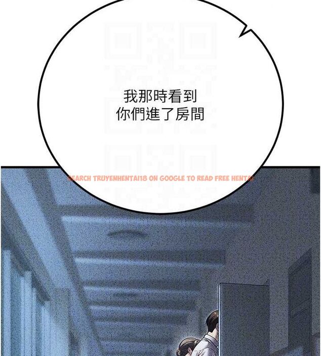 查看漫画已婚學生想壞壞 - 第29話-跟老師攤牌之後… - sayhentaiz.net中的3245698图片