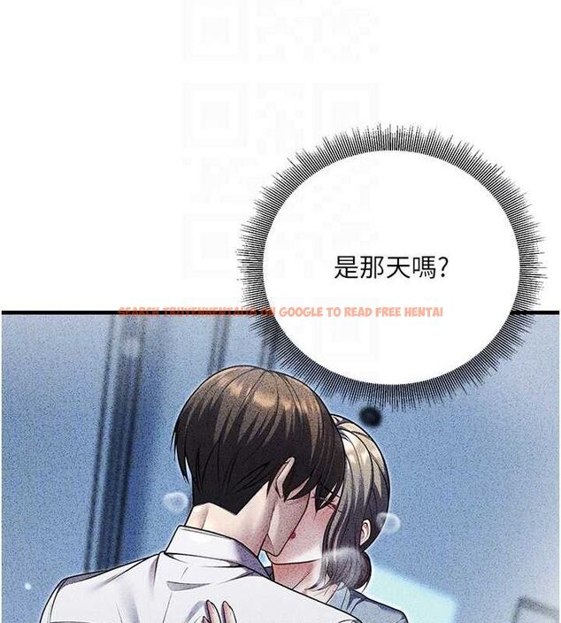 查看漫画已婚學生想壞壞 - 第29話-跟老師攤牌之後… - sayhentaiz.net中的3245700图片