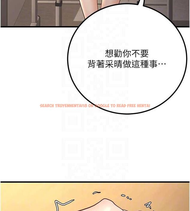 查看漫画已婚學生想壞壞 - 第29話-跟老師攤牌之後… - sayhentaiz.net中的3245704图片