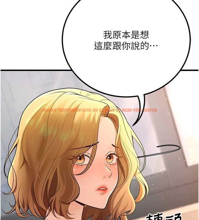 查看漫画已婚學生想壞壞 - 第29話-跟老師攤牌之後… - sayhentaiz.net中的3245706图片