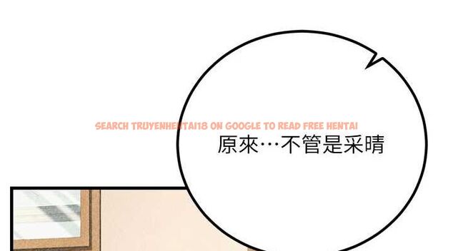 查看漫画已婚學生想壞壞 - 第29話-跟老師攤牌之後… - sayhentaiz.net中的3245711图片