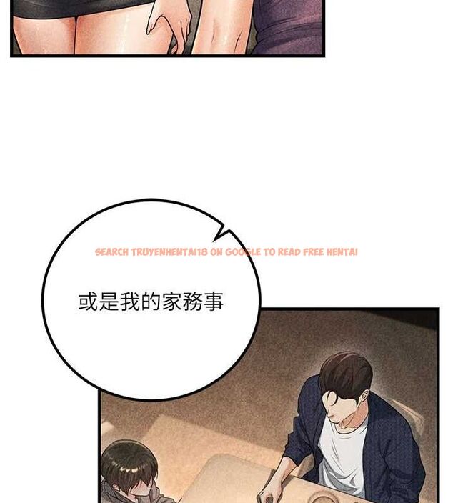 查看漫画已婚學生想壞壞 - 第29話-跟老師攤牌之後… - sayhentaiz.net中的3245713图片