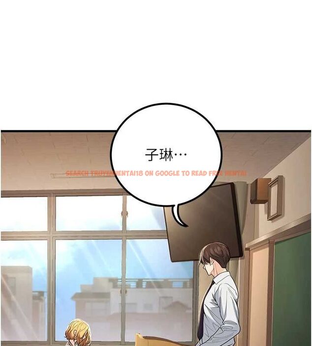 查看漫画已婚學生想壞壞 - 第29話-跟老師攤牌之後… - sayhentaiz.net中的3245721图片