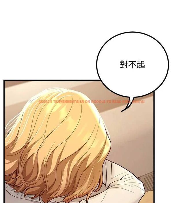 查看漫画已婚學生想壞壞 - 第29話-跟老師攤牌之後… - sayhentaiz.net中的3245723图片