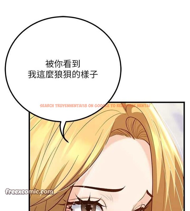 查看漫画已婚學生想壞壞 - 第29話-跟老師攤牌之後… - sayhentaiz.net中的3245725图片
