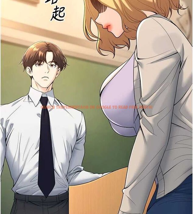 查看漫画已婚學生想壞壞 - 第29話-跟老師攤牌之後… - sayhentaiz.net中的3245728图片