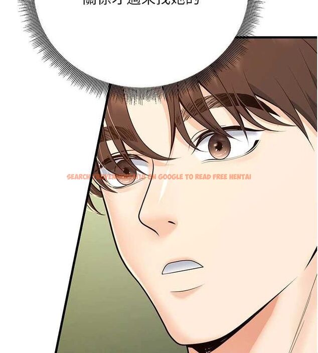 查看漫画已婚學生想壞壞 - 第29話-跟老師攤牌之後… - sayhentaiz.net中的3245732图片