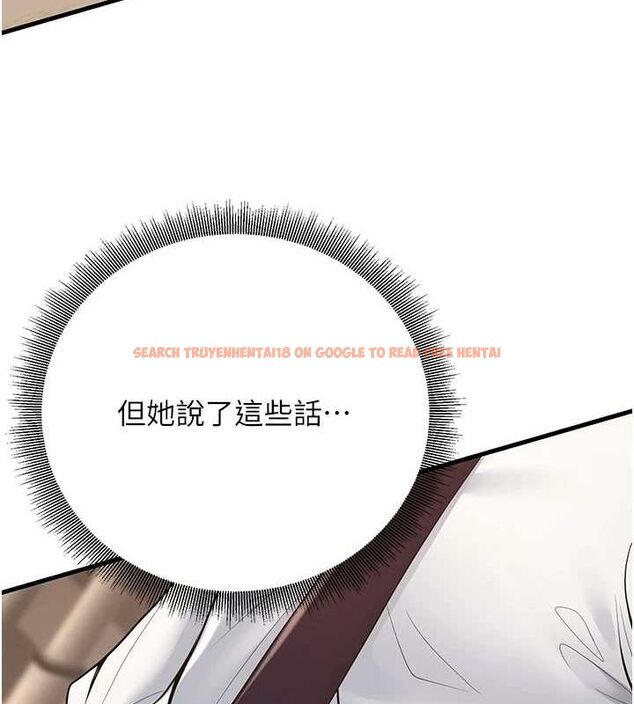 查看漫画已婚學生想壞壞 - 第29話-跟老師攤牌之後… - sayhentaiz.net中的3245736图片