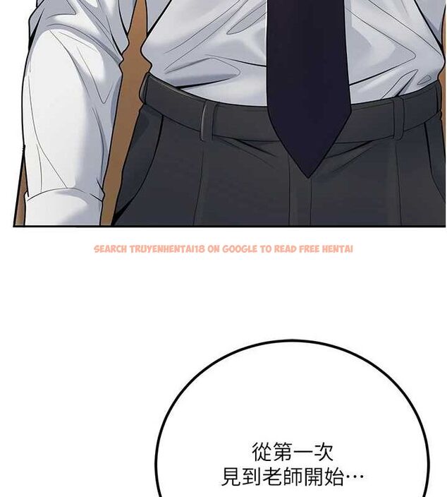 查看漫画已婚學生想壞壞 - 第29話-跟老師攤牌之後… - sayhentaiz.net中的3245744图片