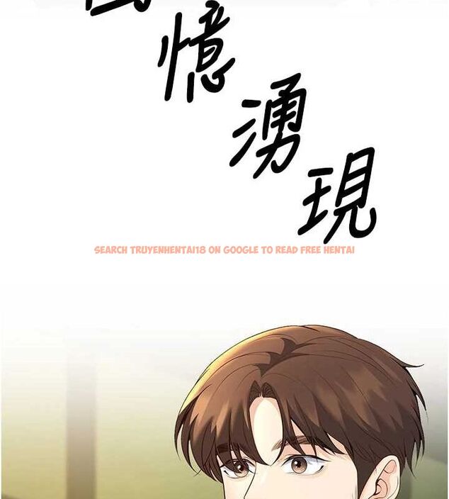 查看漫画已婚學生想壞壞 - 第29話-跟老師攤牌之後… - sayhentaiz.net中的3245748图片