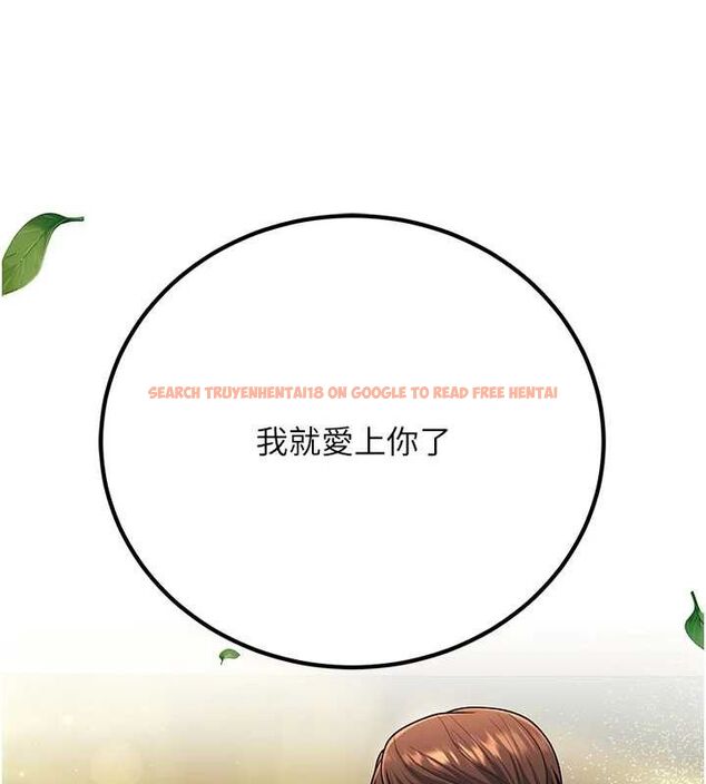 查看漫画已婚學生想壞壞 - 第29話-跟老師攤牌之後… - sayhentaiz.net中的3245753图片