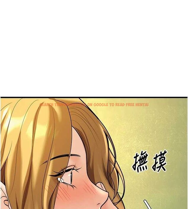 查看漫画已婚學生想壞壞 - 第30話-只求肉體上的安慰 - sayhentaiz.net中的3245303图片 查看漫画已婚學生想壞壞 - 第30話-只求肉體上的安慰 - sayhentaiz.net中的3245303图片