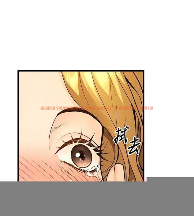 查看漫画已婚學生想壞壞 - 第30話-只求肉體上的安慰 - sayhentaiz.net中的3245305图片 查看漫画已婚學生想壞壞 - 第30話-只求肉體上的安慰 - sayhentaiz.net中的3245305图片