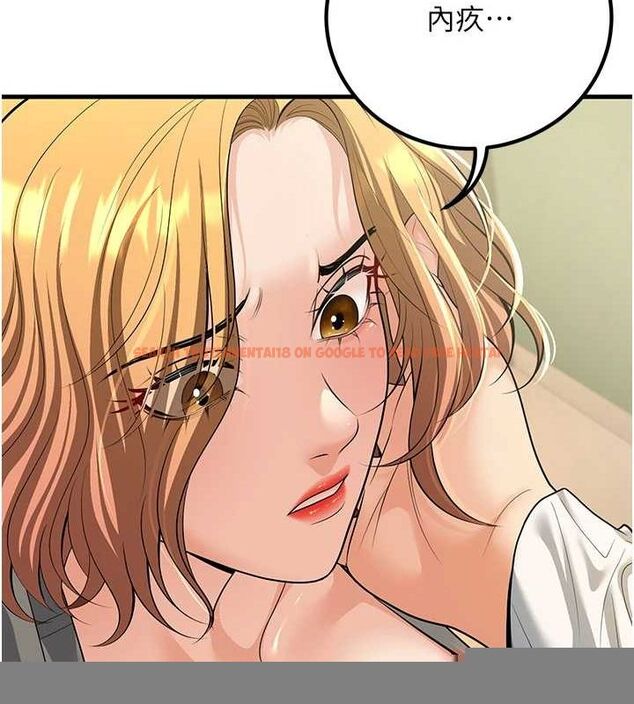 查看漫画已婚學生想壞壞 - 第30話-只求肉體上的安慰 - sayhentaiz.net中的3245312图片 查看漫画已婚學生想壞壞 - 第30話-只求肉體上的安慰 - sayhentaiz.net中的3245312图片