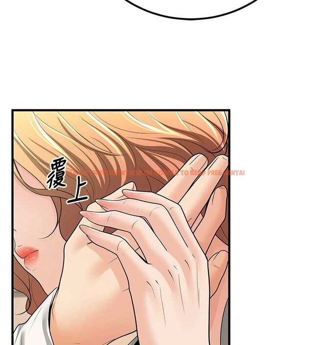 查看漫画已婚學生想壞壞 - 第30話-只求肉體上的安慰 - sayhentaiz.net中的3245314图片 查看漫画已婚學生想壞壞 - 第30話-只求肉體上的安慰 - sayhentaiz.net中的3245314图片