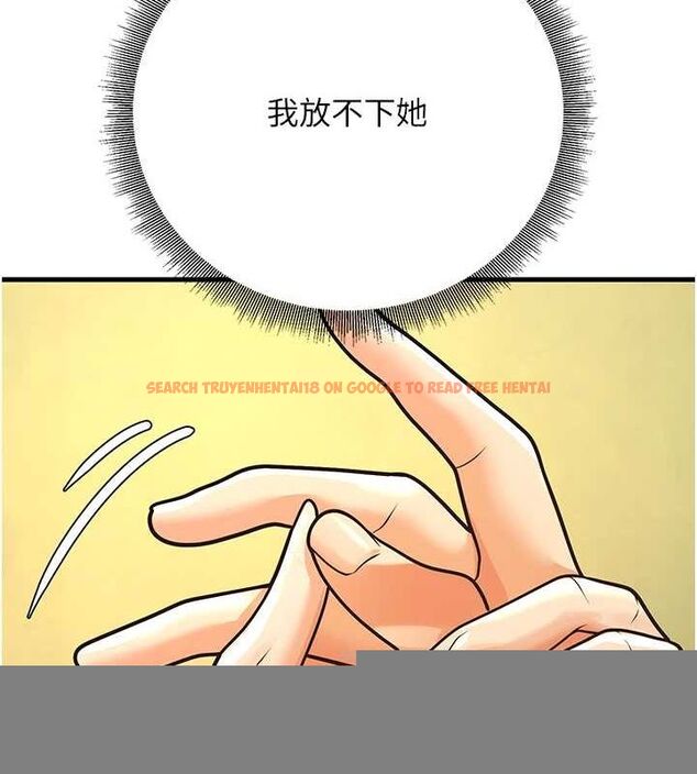 查看漫画已婚學生想壞壞 - 第30話-只求肉體上的安慰 - sayhentaiz.net中的3245323图片 查看漫画已婚學生想壞壞 - 第30話-只求肉體上的安慰 - sayhentaiz.net中的3245323图片