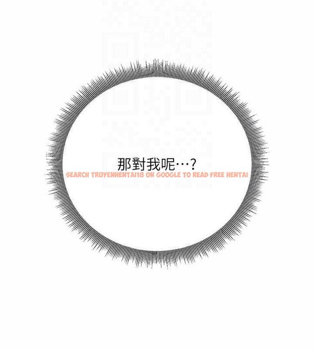 查看漫画已婚學生想壞壞 - 第30話-只求肉體上的安慰 - sayhentaiz.net中的3245336图片 查看漫画已婚學生想壞壞 - 第30話-只求肉體上的安慰 - sayhentaiz.net中的3245336图片