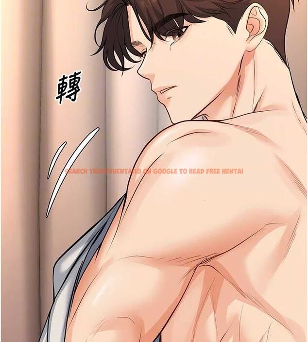 查看漫画已婚學生想壞壞 - 第30話-只求肉體上的安慰 - sayhentaiz.net中的3245349图片 查看漫画已婚學生想壞壞 - 第30話-只求肉體上的安慰 - sayhentaiz.net中的3245349图片