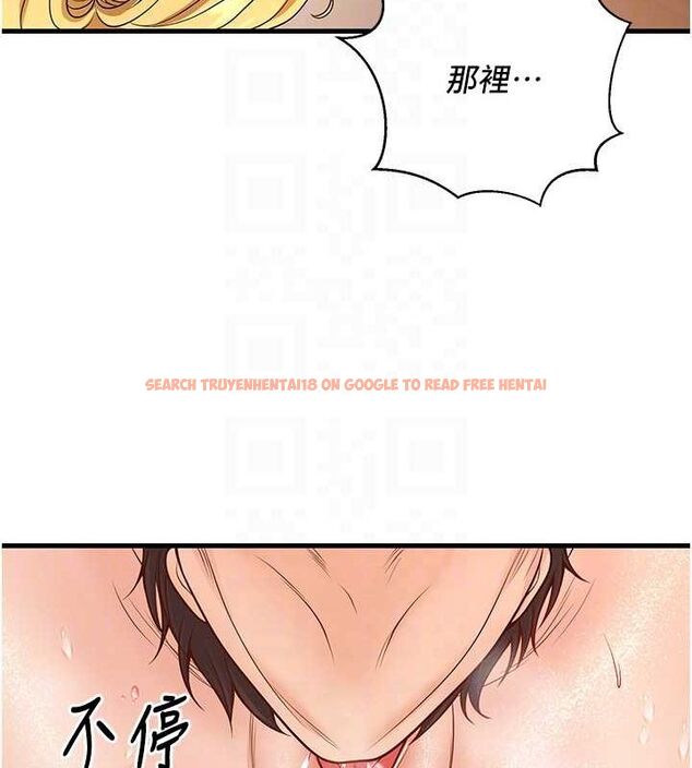 查看漫画已婚學生想壞壞 - 第30話-只求肉體上的安慰 - sayhentaiz.net中的3245362图片 查看漫画已婚學生想壞壞 - 第30話-只求肉體上的安慰 - sayhentaiz.net中的3245362图片