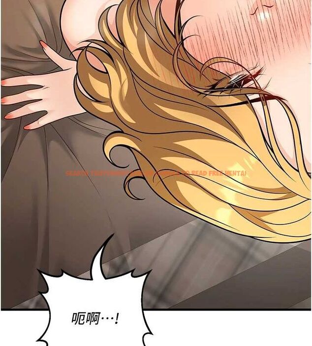 查看漫画已婚學生想壞壞 - 第30話-只求肉體上的安慰 - sayhentaiz.net中的3245368图片 查看漫画已婚學生想壞壞 - 第30話-只求肉體上的安慰 - sayhentaiz.net中的3245368图片