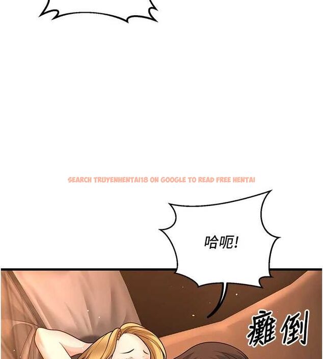 查看漫画已婚學生想壞壞 - 第30話-只求肉體上的安慰 - sayhentaiz.net中的3245369图片 查看漫画已婚學生想壞壞 - 第30話-只求肉體上的安慰 - sayhentaiz.net中的3245369图片