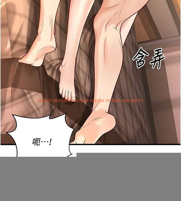 查看漫画已婚學生想壞壞 - 第30話-只求肉體上的安慰 - sayhentaiz.net中的3245371图片 查看漫画已婚學生想壞壞 - 第30話-只求肉體上的安慰 - sayhentaiz.net中的3245371图片