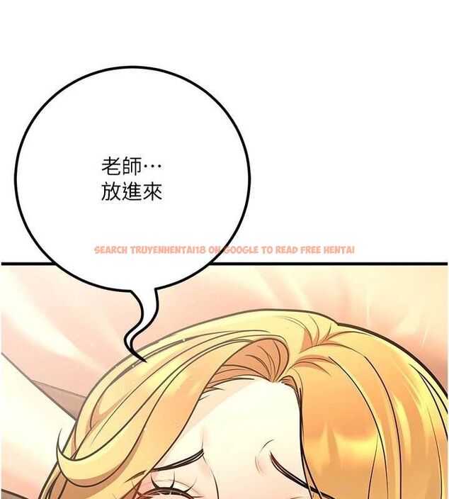 查看漫画已婚學生想壞壞 - 第30話-只求肉體上的安慰 - sayhentaiz.net中的3245378图片 查看漫画已婚學生想壞壞 - 第30話-只求肉體上的安慰 - sayhentaiz.net中的3245378图片