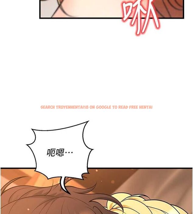 查看漫画已婚學生想壞壞 - 第30話-只求肉體上的安慰 - sayhentaiz.net中的3245391图片 查看漫画已婚學生想壞壞 - 第30話-只求肉體上的安慰 - sayhentaiz.net中的3245391图片