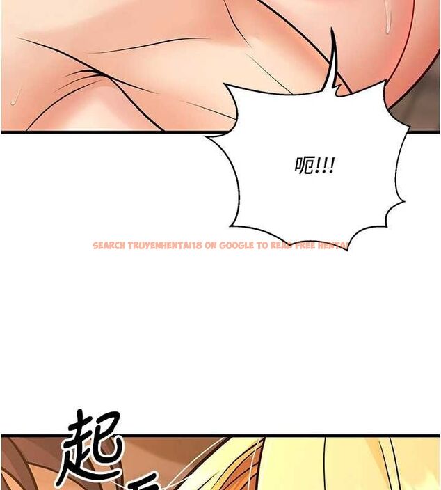 查看漫画已婚學生想壞壞 - 第30話-只求肉體上的安慰 - sayhentaiz.net中的3245393图片 查看漫画已婚學生想壞壞 - 第30話-只求肉體上的安慰 - sayhentaiz.net中的3245393图片