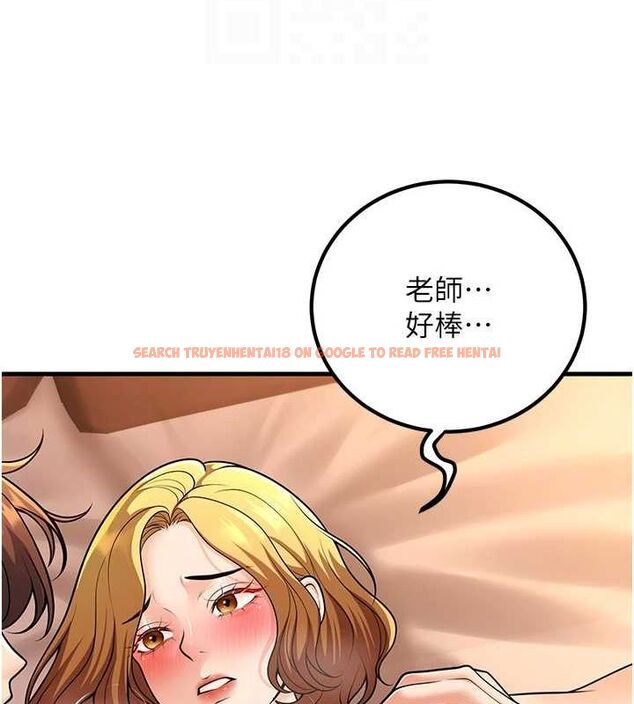 查看漫画已婚學生想壞壞 - 第30話-只求肉體上的安慰 - sayhentaiz.net中的3245403图片 查看漫画已婚學生想壞壞 - 第30話-只求肉體上的安慰 - sayhentaiz.net中的3245403图片