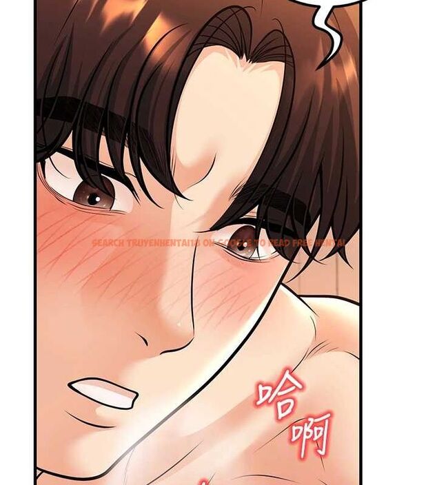 查看漫画已婚學生想壞壞 - 第30話-只求肉體上的安慰 - sayhentaiz.net中的3245406图片 查看漫画已婚學生想壞壞 - 第30話-只求肉體上的安慰 - sayhentaiz.net中的3245406图片