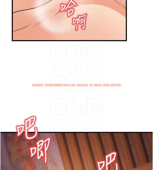 查看漫画已婚學生想壞壞 - 第30話-只求肉體上的安慰 - sayhentaiz.net中的3245407图片 查看漫画已婚學生想壞壞 - 第30話-只求肉體上的安慰 - sayhentaiz.net中的3245407图片