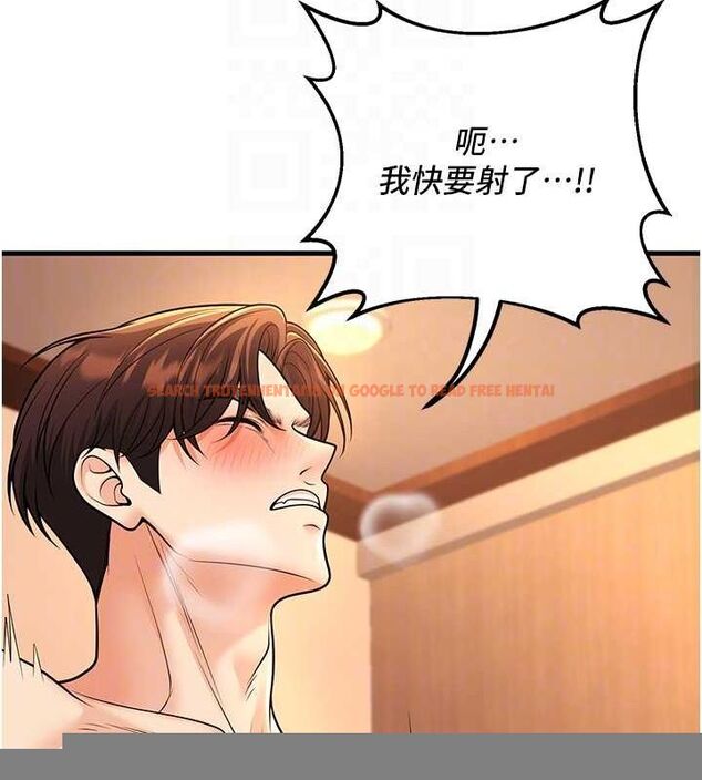 查看漫画已婚學生想壞壞 - 第30話-只求肉體上的安慰 - sayhentaiz.net中的3245409图片 查看漫画已婚學生想壞壞 - 第30話-只求肉體上的安慰 - sayhentaiz.net中的3245409图片