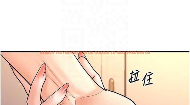 查看漫画已婚學生想壞壞 - 第30話-只求肉體上的安慰 - sayhentaiz.net中的3245414图片 查看漫画已婚學生想壞壞 - 第30話-只求肉體上的安慰 - sayhentaiz.net中的3245414图片