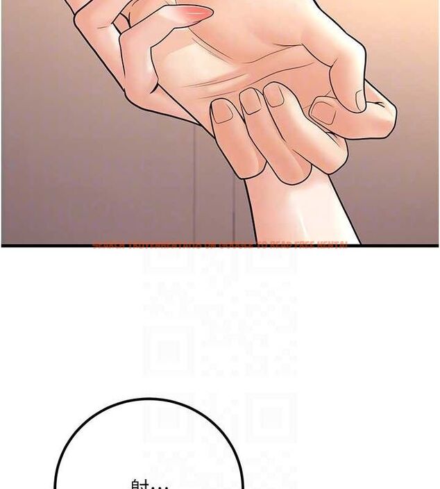 查看漫画已婚學生想壞壞 - 第30話-只求肉體上的安慰 - sayhentaiz.net中的3245415图片 查看漫画已婚學生想壞壞 - 第30話-只求肉體上的安慰 - sayhentaiz.net中的3245415图片