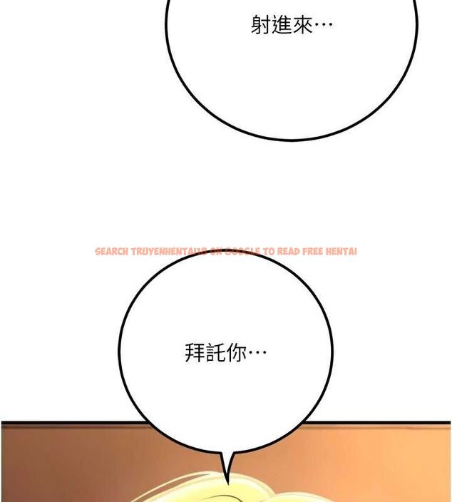 查看漫画已婚學生想壞壞 - 第30話-只求肉體上的安慰 - sayhentaiz.net中的3245418图片 查看漫画已婚學生想壞壞 - 第30話-只求肉體上的安慰 - sayhentaiz.net中的3245418图片