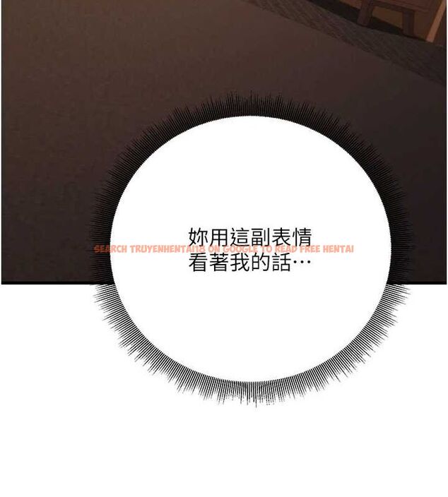 查看漫画已婚學生想壞壞 - 第30話-只求肉體上的安慰 - sayhentaiz.net中的3245422图片 查看漫画已婚學生想壞壞 - 第30話-只求肉體上的安慰 - sayhentaiz.net中的3245422图片