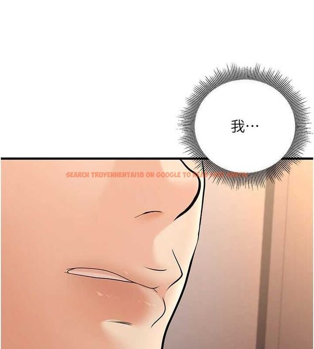 查看漫画已婚學生想壞壞 - 第30話-只求肉體上的安慰 - sayhentaiz.net中的3245423图片 查看漫画已婚學生想壞壞 - 第30話-只求肉體上的安慰 - sayhentaiz.net中的3245423图片