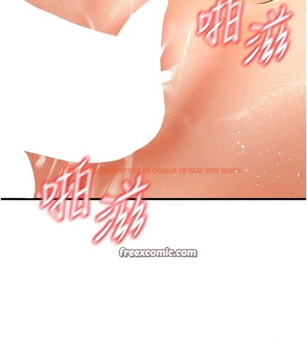 查看漫画已婚學生想壞壞 - 第30話-只求肉體上的安慰 - sayhentaiz.net中的3245428图片 查看漫画已婚學生想壞壞 - 第30話-只求肉體上的安慰 - sayhentaiz.net中的3245428图片