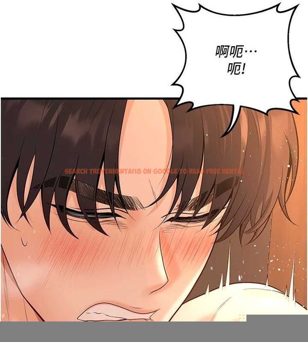 查看漫画已婚學生想壞壞 - 第30話-只求肉體上的安慰 - sayhentaiz.net中的3245429图片 查看漫画已婚學生想壞壞 - 第30話-只求肉體上的安慰 - sayhentaiz.net中的3245429图片