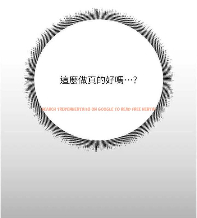 查看漫画已婚學生想壞壞 - 第30話-只求肉體上的安慰 - sayhentaiz.net中的3245443图片 查看漫画已婚學生想壞壞 - 第30話-只求肉體上的安慰 - sayhentaiz.net中的3245443图片