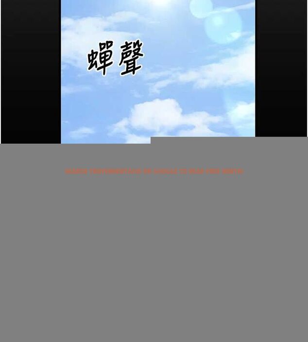 查看漫画已婚學生想壞壞 - 第30話-只求肉體上的安慰 - sayhentaiz.net中的3245445图片 查看漫画已婚學生想壞壞 - 第30話-只求肉體上的安慰 - sayhentaiz.net中的3245445图片