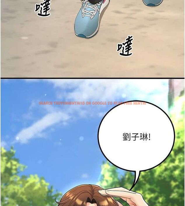 查看漫画已婚學生想壞壞 - 第30話-只求肉體上的安慰 - sayhentaiz.net中的3245448图片 查看漫画已婚學生想壞壞 - 第30話-只求肉體上的安慰 - sayhentaiz.net中的3245448图片