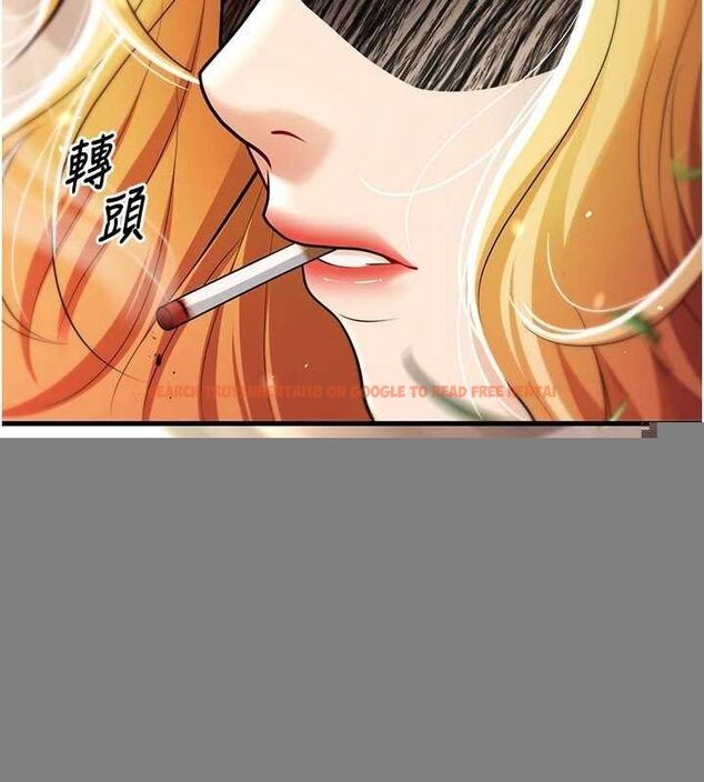 查看漫画已婚學生想壞壞 - 第30話-只求肉體上的安慰 - sayhentaiz.net中的3245454图片 查看漫画已婚學生想壞壞 - 第30話-只求肉體上的安慰 - sayhentaiz.net中的3245454图片