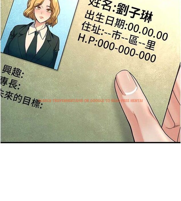 查看漫画已婚學生想壞壞 - 第31話-聽說妳在援交? - sayhentaiz.net中的3268133图片 查看漫画已婚學生想壞壞 - 第31話-聽說妳在援交? - sayhentaiz.net中的3268133图片