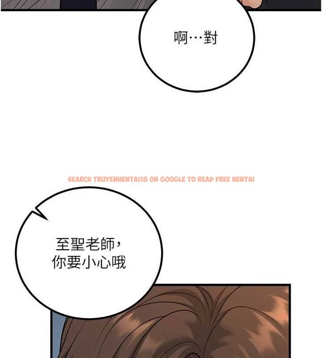 查看漫画已婚學生想壞壞 - 第31話-聽說妳在援交? - sayhentaiz.net中的3268136图片 查看漫画已婚學生想壞壞 - 第31話-聽說妳在援交? - sayhentaiz.net中的3268136图片