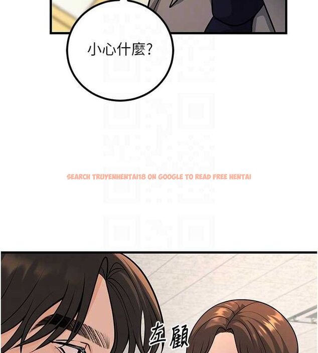 查看漫画已婚學生想壞壞 - 第31話-聽說妳在援交? - sayhentaiz.net中的3268138图片 查看漫画已婚學生想壞壞 - 第31話-聽說妳在援交? - sayhentaiz.net中的3268138图片