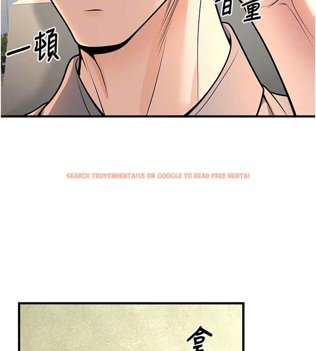 查看漫画已婚學生想壞壞 - 第31話-聽說妳在援交? - sayhentaiz.net中的3268141图片 查看漫画已婚學生想壞壞 - 第31話-聽說妳在援交? - sayhentaiz.net中的3268141图片