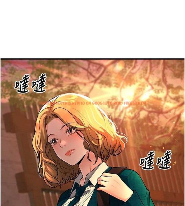 查看漫画已婚學生想壞壞 - 第31話-聽說妳在援交? - sayhentaiz.net中的3268149图片 查看漫画已婚學生想壞壞 - 第31話-聽說妳在援交? - sayhentaiz.net中的3268149图片