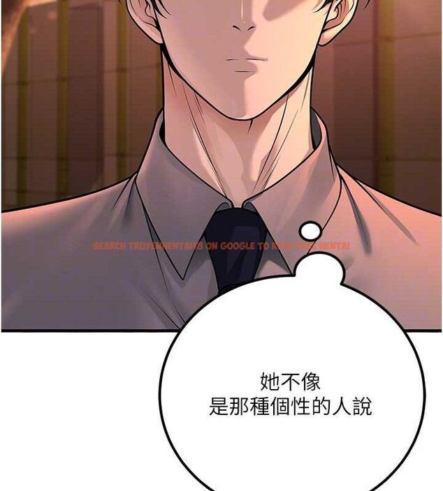 查看漫画已婚學生想壞壞 - 第31話-聽說妳在援交? - sayhentaiz.net中的3268154图片 查看漫画已婚學生想壞壞 - 第31話-聽說妳在援交? - sayhentaiz.net中的3268154图片